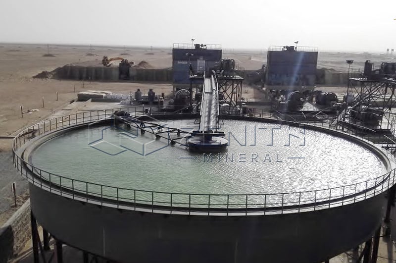 معدات معالجة المعادن