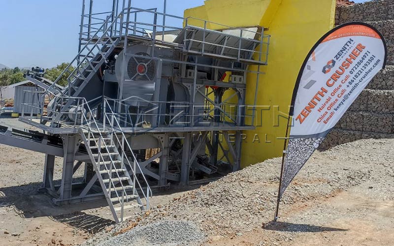 كسارة فكية صغيرة للحجر الجيري